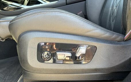 BMW X7, 2024 год, 16 350 000 рублей, 21 фотография