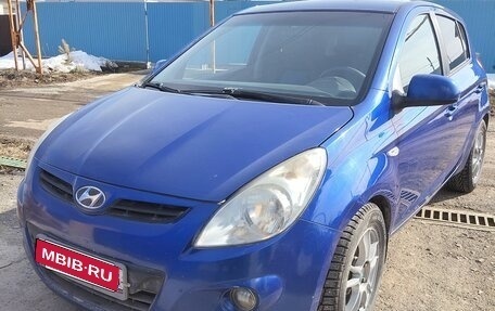 Hyundai i20 IB рестайлинг, 2009 год, 680 000 рублей, 4 фотография