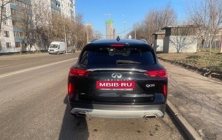 Infiniti QX50 II, 2019 год, 2 790 000 рублей, 6 фотография