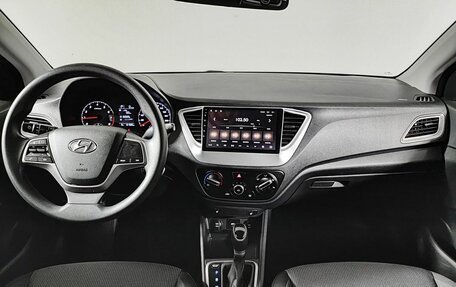 Hyundai Solaris II рестайлинг, 2020 год, 1 650 000 рублей, 17 фотография