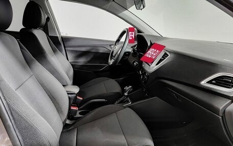 Hyundai Solaris II рестайлинг, 2020 год, 1 650 000 рублей, 13 фотография