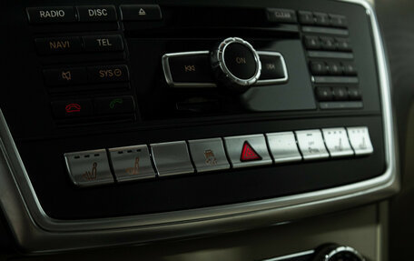 Mercedes-Benz M-Класс, 2015 год, 2 899 700 рублей, 18 фотография