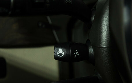 Mercedes-Benz M-Класс, 2015 год, 2 899 700 рублей, 15 фотография