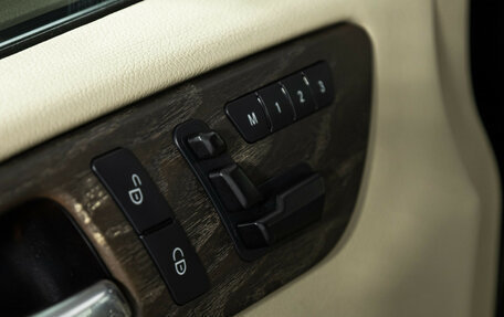 Mercedes-Benz M-Класс, 2015 год, 2 899 700 рублей, 22 фотография