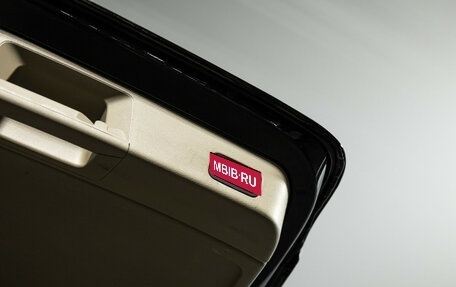 Mercedes-Benz M-Класс, 2015 год, 2 899 700 рублей, 25 фотография