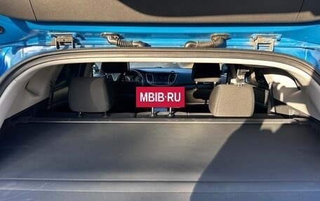 Hyundai Tucson III, 2018 год, 1 690 000 рублей, 15 фотография