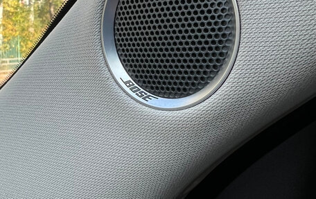 Mazda CX-5 II, 2017 год, 2 404 000 рублей, 11 фотография