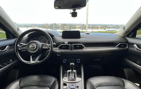 Mazda CX-5 II, 2017 год, 2 404 000 рублей, 15 фотография