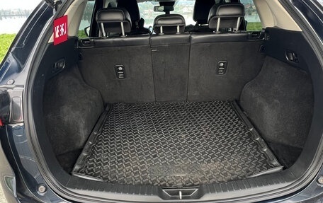 Mazda CX-5 II, 2017 год, 2 404 000 рублей, 14 фотография