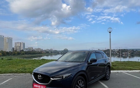 Mazda CX-5 II, 2017 год, 2 404 000 рублей, 6 фотография