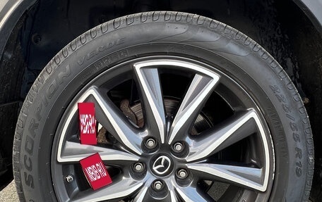 Mazda CX-5 II, 2017 год, 2 404 000 рублей, 27 фотография