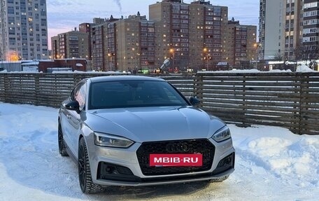 Audi A5, 2019 год, 3 300 000 рублей, 6 фотография