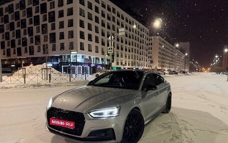 Audi A5, 2019 год, 3 300 000 рублей, 8 фотография