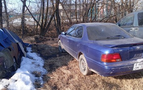 Toyota Vista, 1994 год, 230 000 рублей, 3 фотография