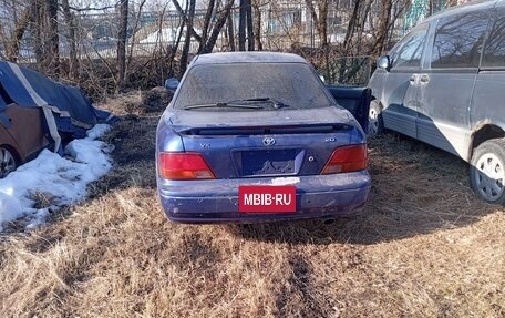 Toyota Vista, 1994 год, 230 000 рублей, 4 фотография