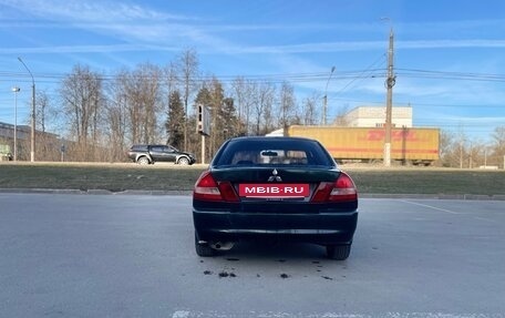 Mitsubishi Lancer VII, 1996 год, 120 000 рублей, 4 фотография