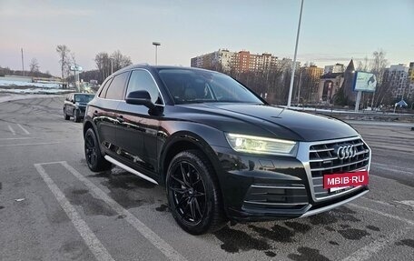 Audi Q5, 2018 год, 3 570 000 рублей, 4 фотография