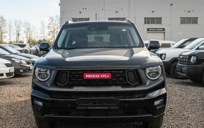 Haval H7, 2025 год, 3 999 000 рублей, 1 фотография