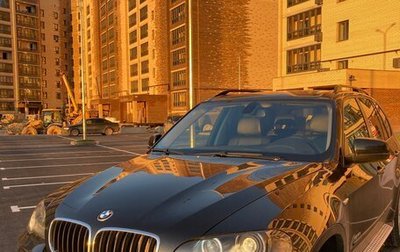 BMW X5, 2008 год, 1 320 000 рублей, 1 фотография