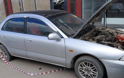 Mitsubishi Carisma I, 1998 год, 190 000 рублей, 1 фотография