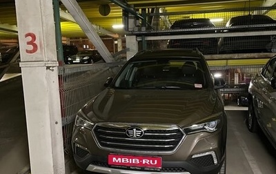 FAW Besturn X80 I рестайлинг, 2020 год, 1 700 000 рублей, 1 фотография