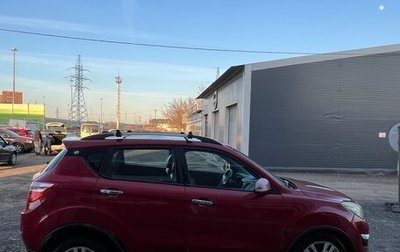 Changan CS35, 2014 год, 400 000 рублей, 1 фотография