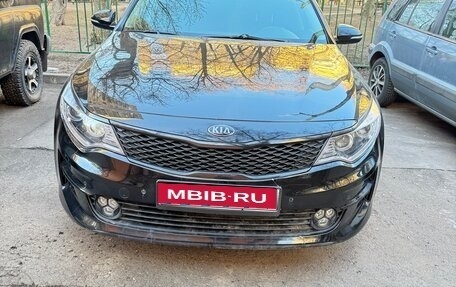 KIA Optima IV, 2018 год, 1 750 000 рублей, 1 фотография