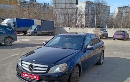 Mercedes-Benz C-Класс, 2008 год, 680 000 рублей, 1 фотография