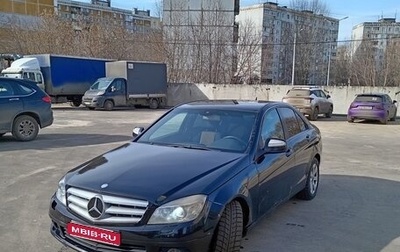 Mercedes-Benz C-Класс, 2008 год, 680 000 рублей, 1 фотография
