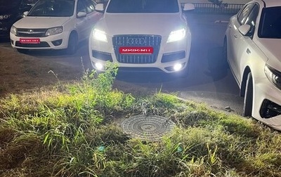 Audi Q7, 2011 год, 1 650 000 рублей, 1 фотография