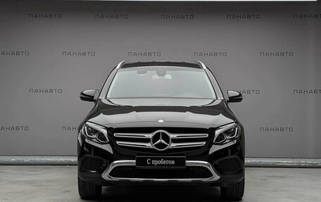 Mercedes-Benz GLC, 2017 год, 3 549 000 рублей, 2 фотография