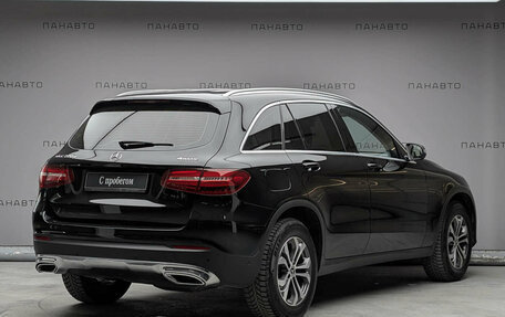 Mercedes-Benz GLC, 2017 год, 3 549 000 рублей, 5 фотография