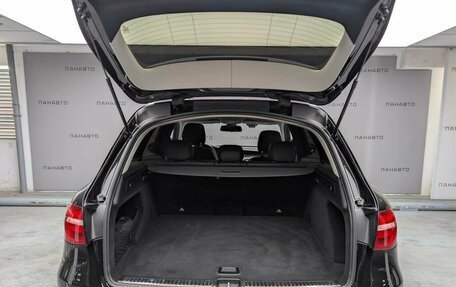 Mercedes-Benz GLC, 2017 год, 3 549 000 рублей, 10 фотография