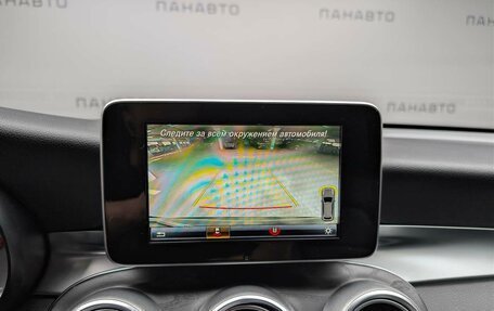 Mercedes-Benz GLC, 2017 год, 3 549 000 рублей, 14 фотография