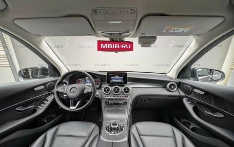 Mercedes-Benz GLC, 2017 год, 3 549 000 рублей, 13 фотография