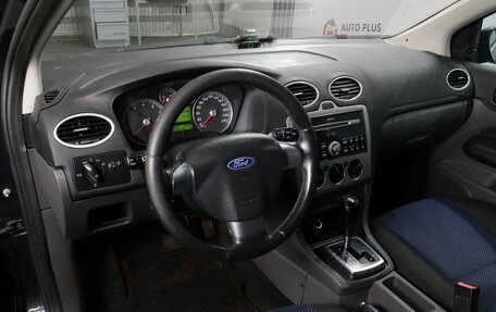 Ford Focus II рестайлинг, 2007 год, 450 000 рублей, 7 фотография
