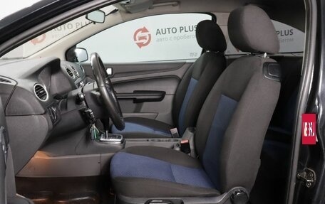 Ford Focus II рестайлинг, 2007 год, 450 000 рублей, 8 фотография