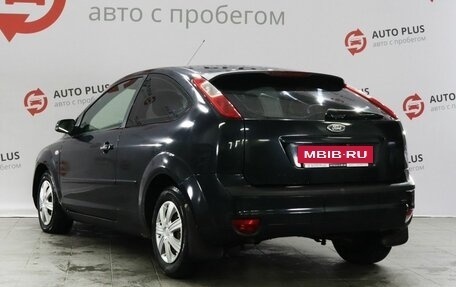 Ford Focus II рестайлинг, 2007 год, 450 000 рублей, 2 фотография