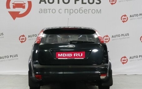 Ford Focus II рестайлинг, 2007 год, 450 000 рублей, 4 фотография