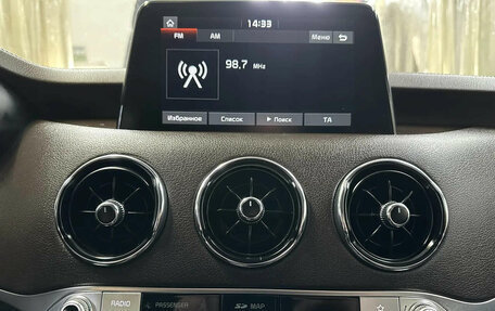 KIA Stinger I, 2018 год, 2 164 968 рублей, 11 фотография