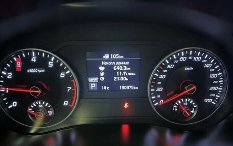 KIA Stinger I, 2018 год, 2 164 968 рублей, 10 фотография