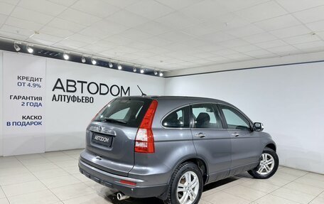 Honda CR-V III рестайлинг, 2010 год, 1 399 000 рублей, 5 фотография