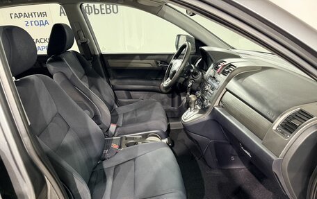 Honda CR-V III рестайлинг, 2010 год, 1 399 000 рублей, 15 фотография