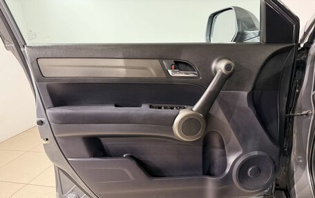 Honda CR-V III рестайлинг, 2010 год, 1 399 000 рублей, 14 фотография