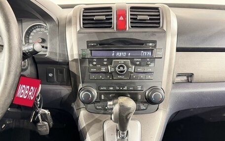 Honda CR-V III рестайлинг, 2010 год, 1 399 000 рублей, 11 фотография