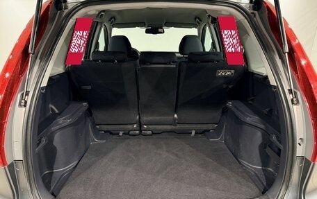 Honda CR-V III рестайлинг, 2010 год, 1 399 000 рублей, 17 фотография