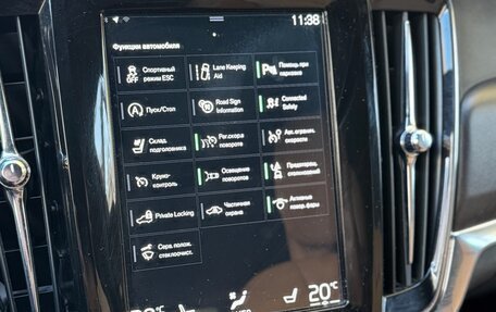 Volvo V90 Cross Country I рестайлинг, 2019 год, 2 950 000 рублей, 9 фотография