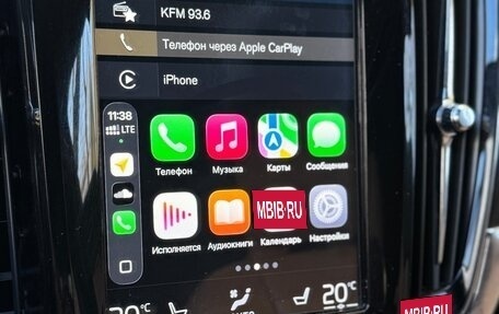 Volvo V90 Cross Country I рестайлинг, 2019 год, 2 950 000 рублей, 8 фотография