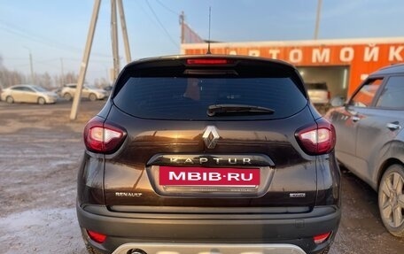 Renault Kaptur I рестайлинг, 2017 год, 1 500 000 рублей, 4 фотография