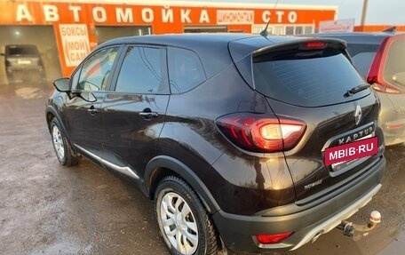 Renault Kaptur I рестайлинг, 2017 год, 1 500 000 рублей, 5 фотография